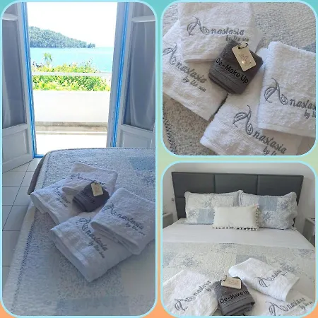 شقة Anastasia &